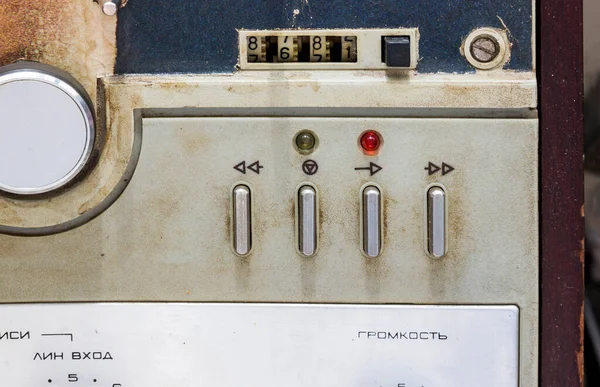 Gros Plan Panneau Commande Magnétophone Vintage Texte Traduit Par Line — Photo