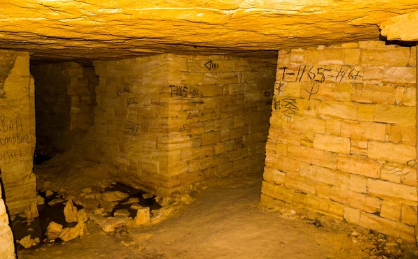 Walls Tunnels Catacombs Odessa Ukraine — стокове фото