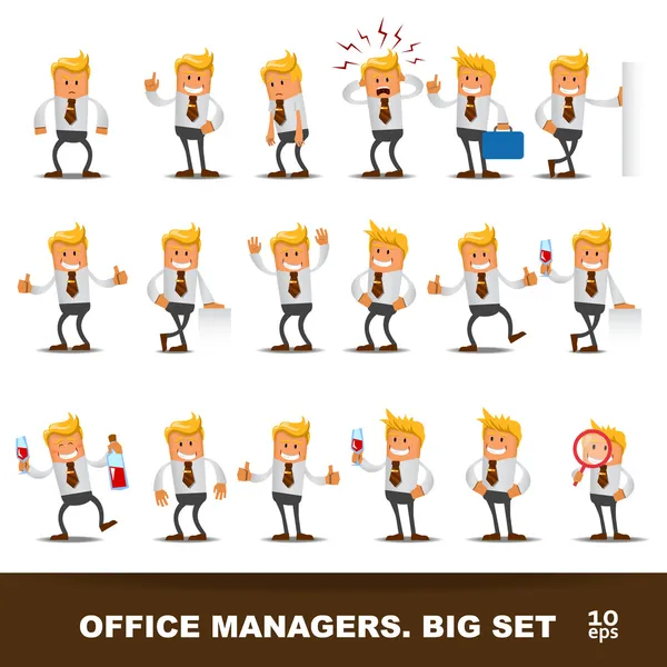 Set von glücklichen Büromenschen — Stockvektor