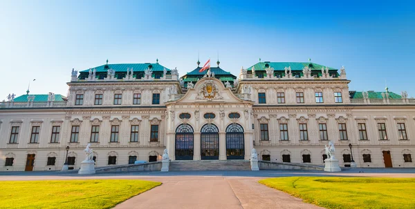 비엔나에 있는 어퍼 벨베데레 궁전 — 스톡 사진