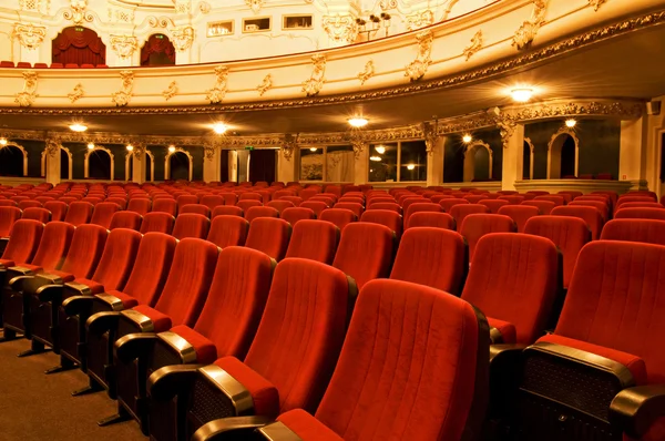 Tiyatro - iç görünüm