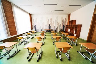 Modern okul içi