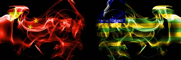 Flags China Chinese Brazil Brazilian Piaui Smoke Flag Placed Side — Stock Photo, Image