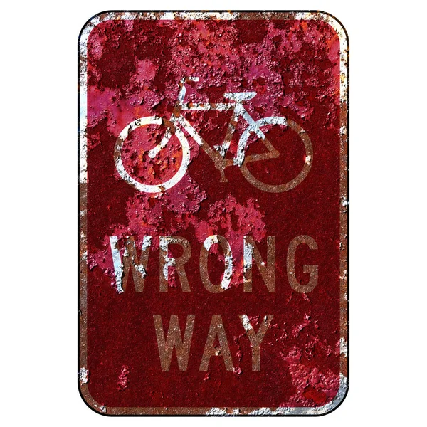 旧的生锈的美国路标 自行车走错了方向 — 图库照片