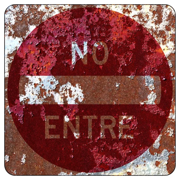 Old Rusty American Road Sign Entre Puerto Rico — Stock Photo, Image