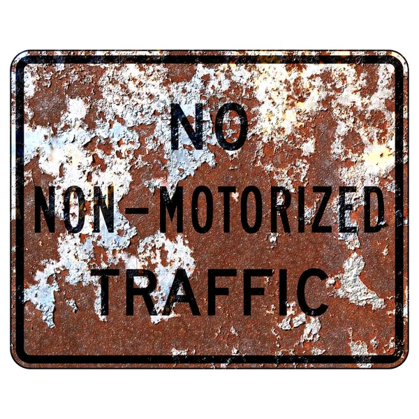 古い錆びたアメリカの道路標識 非電動交通機関なし — ストック写真