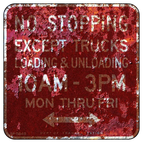 老旧生锈的美国路标 除了运货卡车时间有限外 没有任何站 纽约市 — 图库照片