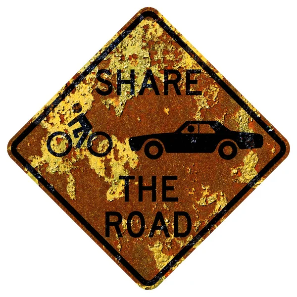 古い錆びたアメリカの道路標識 シェア ロード ペンシルベニア州 — ストック写真