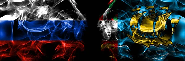 Россия Франция Франция Флаги Сен Пьера Микелона Дымовой Флаг Помещен — стоковое фото