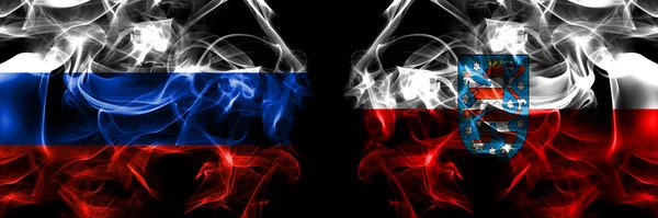 Россия Русские Против Геремани Тюрингии Государственные Флаги Дымовой Флаг Помещен — стоковое фото
