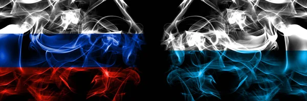 Rusland Rusland Duitsland Beieren Vlaggen Rookvlag Naast Elkaar Geplaatst Zwarte — Stockfoto