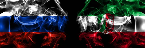 Россия Россия Против Германии Северный Рейн Вестфалия Государственные Флаги Дымовой — стоковое фото