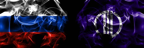 Россия Россия Япония Япония Сендай Мияги Дымовой Флаг Помещен Бок — стоковое фото