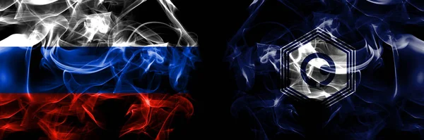 Россия Япония Япония Юбари Хоккайдо Сорачи Флаг Субпрефектуры Дымовой Флаг — стоковое фото
