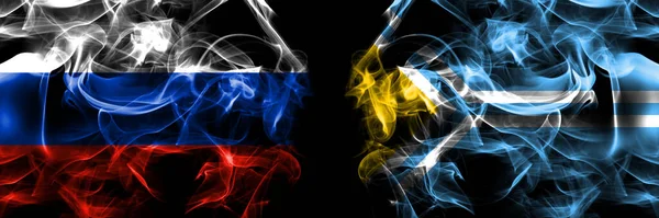 Rusko Rusko Rusko Rusko Tuva Vlajky Kouřový Prapor Umístěný Vedle — Stock fotografie