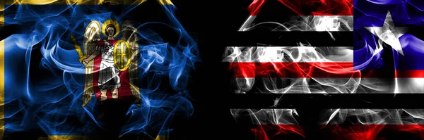 Київ Київ Бразилія Бразилія Прапор Марангао Прапори Куріння Розміщені Пліч — стокове фото