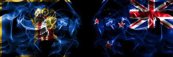 Kiev Kiev Nova Zelândia Bandeira Kiwi Bandeiras Fumo Colocadas Lado — Fotografia de Stock