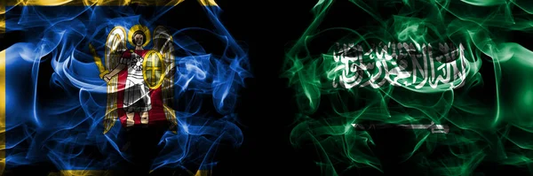 Kijów Kontra Arabia Saudyjska Flaga Arabska Flagi Dymu Umieszczone Obok — Zdjęcie stockowe