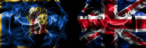 Kiew Kiew Gegen Großbritannien Großbritannien Britische Flagge Rauchfahnen Nebeneinander Isoliert — Stockfoto
