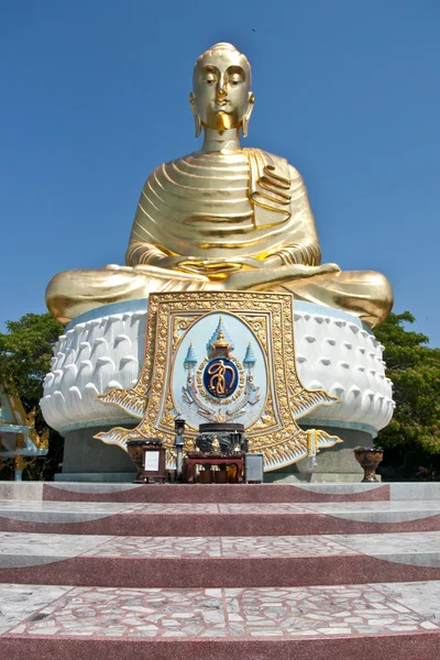 Thailändischer Tempel — Stockfoto