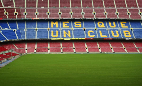 Estadio de fútbol — Foto de Stock