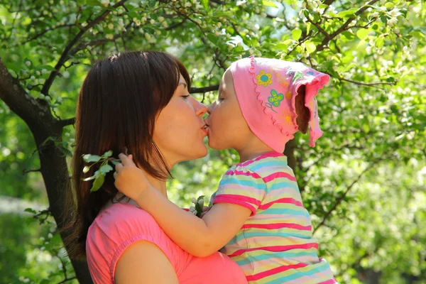 Adorável família — Fotografia de Stock