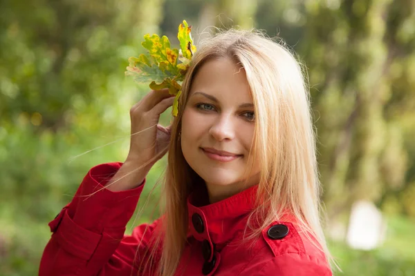 Zonnige park — Stockfoto