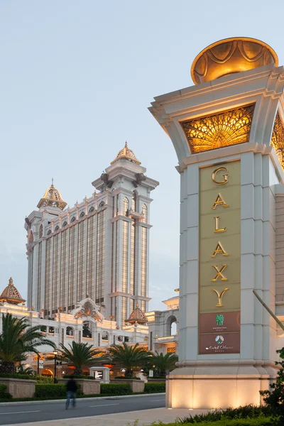 Casino van de Melkweg in macau — Stockfoto