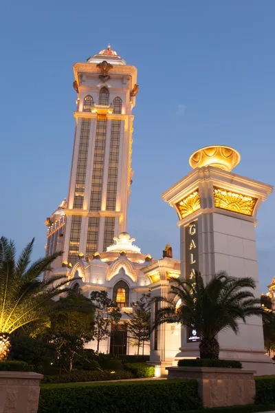 Galaxie v kasinu v Macau — Stock fotografie