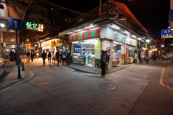 Staré čtvrti macau v noci. — Stock fotografie