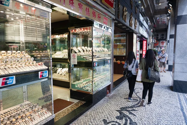 Makaói kis üzletek eladni gyémánt és órák. — Stock Fotó