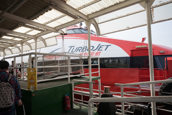 Ferry Turbojet at berth marine terminal Macau.