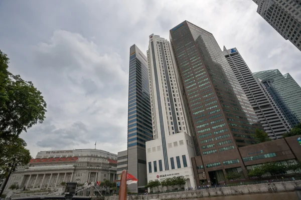 Singapore centrum — Stockfoto
