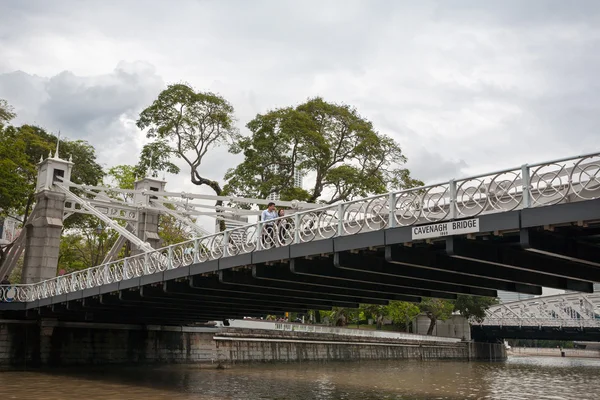 Cavenagh most najstarszego w Singapurze — Zdjęcie stockowe