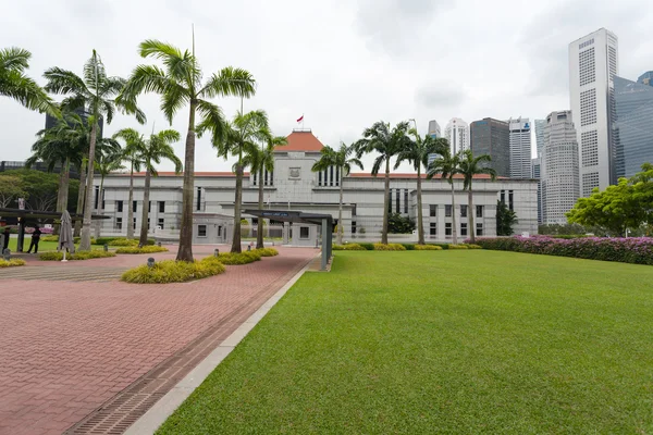 Parlamentsgebäude in Singapore — Stockfoto