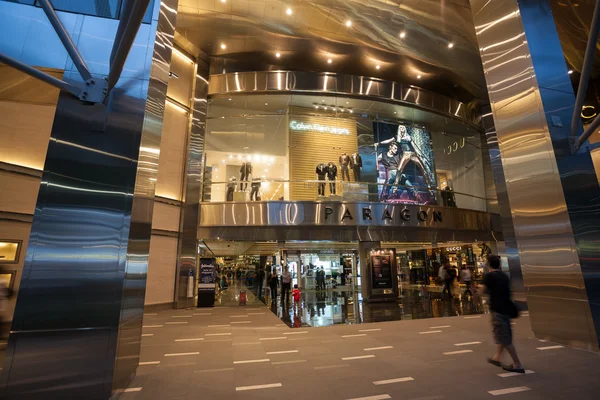 Fashionable shops on Orchard Road — Stock Photo, Image