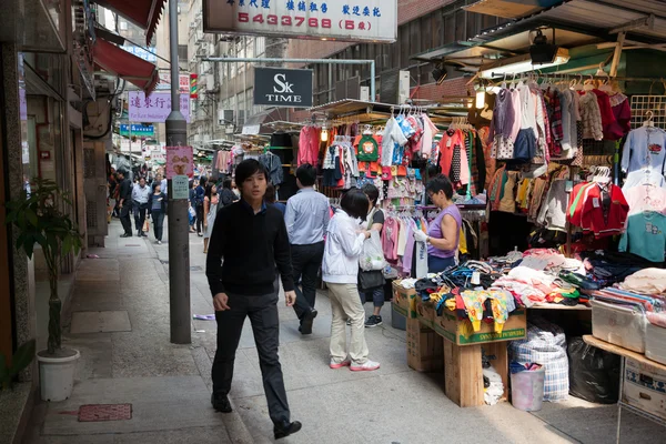 Wing Kut Street din Hong Kong — Fotografie, imagine de stoc