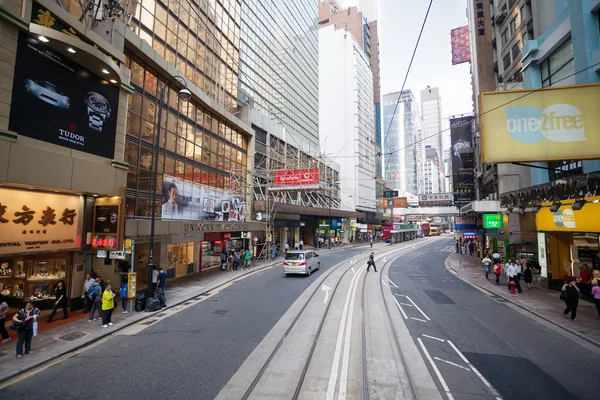 Сentral business district Hong Kong — Stock Photo, Image