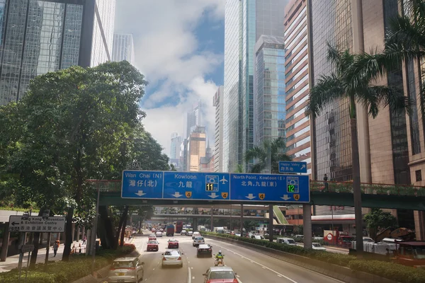 ? entral affärsdistrikt Hong Kong — Stockfoto