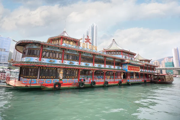 漂浮的餐厅，在香港的著名大白 — 图库照片