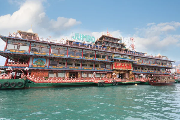 Célèbre restaurant Jumbo à Hong Kong — Photo