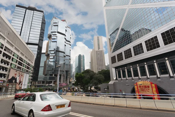 Central business district Hongkong — Stockfoto