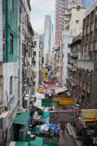 Úzká ulice v hong Kongu — Stock fotografie
