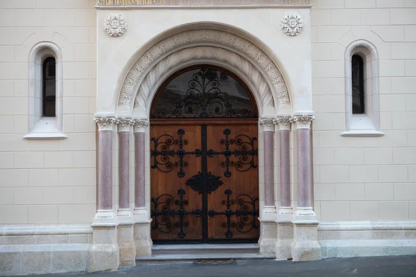 Detail from the Greek Catholic Church in Zagreb, Croatia — Stock Photo, Image