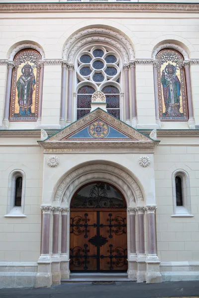 Iglesia greco-católica de los santos Cirilo y Metodio en Zagreb —  Fotos de Stock