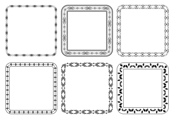 Conjunto de marcos vectoriales - cuadrados decorativos — Vector de stock