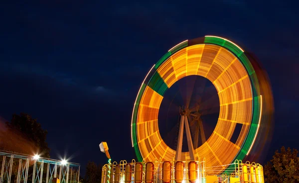 Ferris wheel — Stock Photo, Image