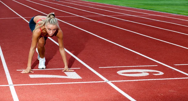 Sportif kadın — Stok fotoğraf