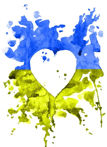 Watercolor pattern of Ukrainian flag in the shape of heart — Photo