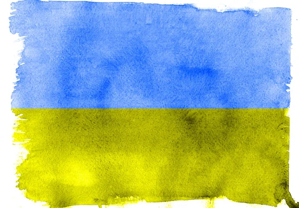 Blue and yellow Ukrainian flag watercolor pattern 로열티 프리 스톡 이미지